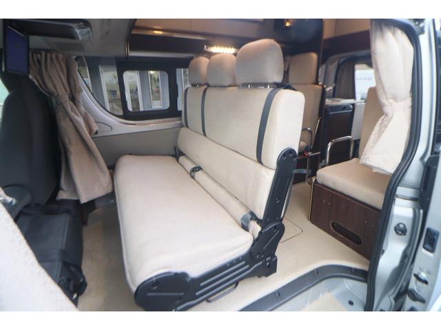 �ʏ펞�͑S�ȑO�����V�[�g�@�W�����