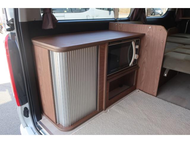 �d�q�����W�@�֕��V���b�^�[�t�����[