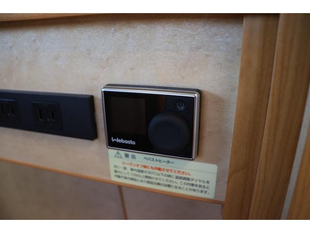 ハイエースバン ＦＯＣＳ　ＤＳコンパクト　ＦＦヒーター　インバーター４００Ｗ　ツインサブバッテリー　冷蔵庫　シンク　リアクーラー　リアヒーター　走行充電　外部電源　フリップダウンモニター　ナビ　Ｂｌｕｅｔｏｏｔｈ　フルセグ　Ｂｌｕｅｔｏｏｔｈ（7枚目）