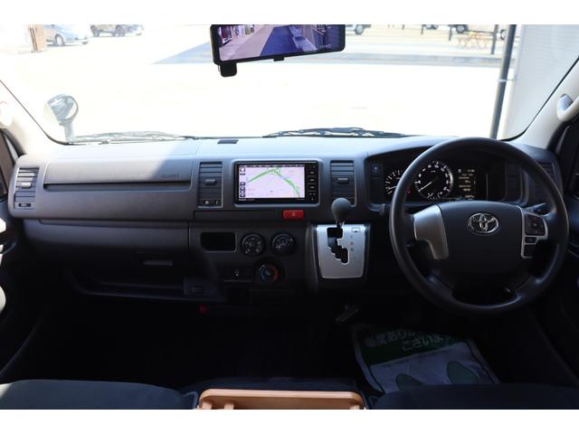 ハイエースバン ＦＯＣＳ　ＤＳコンパクト　ＦＦヒーター　インバーター４００Ｗ　ツインサブバッテリー　冷蔵庫　シンク　リアクーラー　リアヒーター　走行充電　外部電源　フリップダウンモニター　ナビ　Ｂｌｕｅｔｏｏｔｈ　フルセグ　Ｂｌｕｅｔｏｏｔｈ（10枚目）