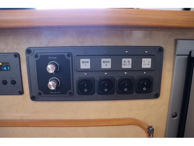 ハイエースバン ＦＯＣＳ　ＤＳコンパクト　ＦＦヒーター　インバーター４００Ｗ　ツインサブバッテリー　冷蔵庫　シンク　リアクーラー　リアヒーター　走行充電　外部電源　フリップダウンモニター　ナビ　Ｂｌｕｅｔｏｏｔｈ　フルセグ　Ｂｌｕｅｔｏｏｔｈ（38枚目）