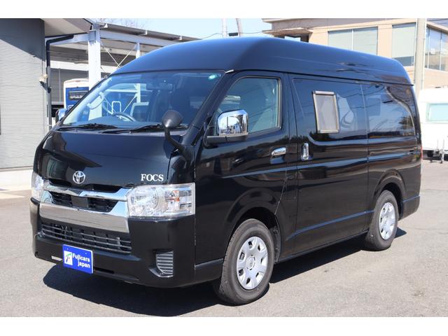 ハイエースバン ＦＯＣＳ　ＤＳコンパクト　ＦＦヒーター　インバーター４００Ｗ　ツインサブバッテリー　冷蔵庫　シンク　リアクーラー　リアヒーター　走行充電　外部電源　フリップダウンモニター　ナビ　Ｂｌｕｅｔｏｏｔｈ　フルセグ　Ｂｌｕｅｔｏｏｔｈ（42枚目）