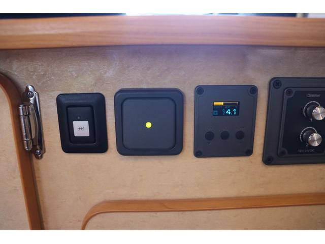 ハイエースバン ＦＯＣＳ　ＤＳコンパクト　ＦＦヒーター　インバーター４００Ｗ　ツインサブバッテリー　冷蔵庫　シンク　リアクーラー　リアヒーター　走行充電　外部電源　フリップダウンモニター　ナビ　Ｂｌｕｅｔｏｏｔｈ　フルセグ　Ｂｌｕｅｔｏｏｔｈ（43枚目）