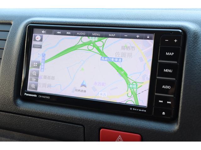 ハイエースバン ＦＯＣＳ　ＤＳコンパクト　ＦＦヒーター　インバーター４００Ｗ　ツインサブバッテリー　冷蔵庫　シンク　リアクーラー　リアヒーター　走行充電　外部電源　フリップダウンモニター　ナビ　Ｂｌｕｅｔｏｏｔｈ　フルセグ　Ｂｌｕｅｔｏｏｔｈ（46枚目）