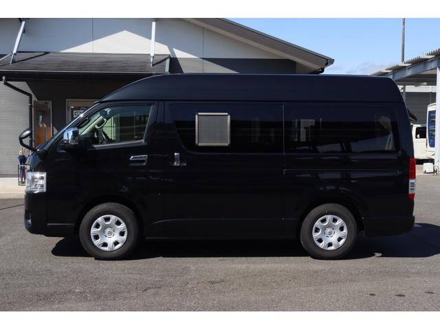 ハイエースバン ＦＯＣＳ　ＤＳコンパクト　ＦＦヒーター　インバーター４００Ｗ　ツインサブバッテリー　冷蔵庫　シンク　リアクーラー　リアヒーター　走行充電　外部電源　フリップダウンモニター　ナビ　Ｂｌｕｅｔｏｏｔｈ　フルセグ　Ｂｌｕｅｔｏｏｔｈ（48枚目）