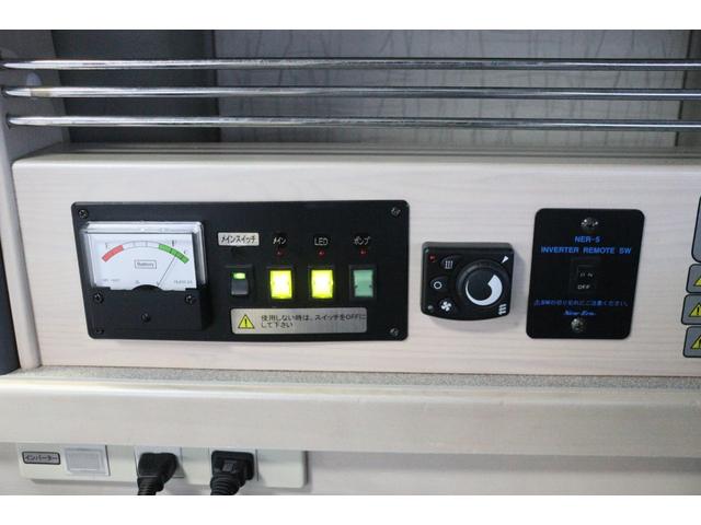 �C���o�[�^�[�P�T�O�O�v��e�e�q�[�^�[�������I