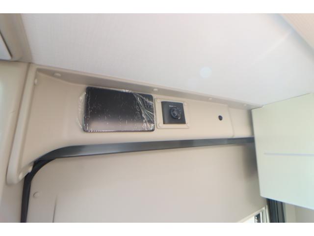 �I�[���C���t�H���[�V�����{�[�h�@�g���}�����{�C���[���e�e�q�[�^�[