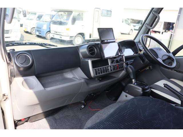 カムロード バンテック コルドリーブス 家庭用エアコン FFヒーター ソーラーパネル インバーター1500W トリプルサブバッテリー マックスファン 冷蔵庫 ナビ フルセグ Bluetooth ETC2.0 ワンオーナー キャンピングカー(39枚目)