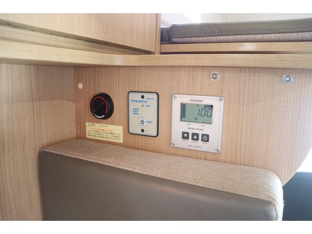 カムロード バンテック コルドリーブス 家庭用エアコン FFヒーター ソーラーパネル インバーター1500W トリプルサブバッテリー マックスファン 冷蔵庫 ナビ フルセグ Bluetooth ETC2.0 ワンオーナー キャンピングカー(47枚目)