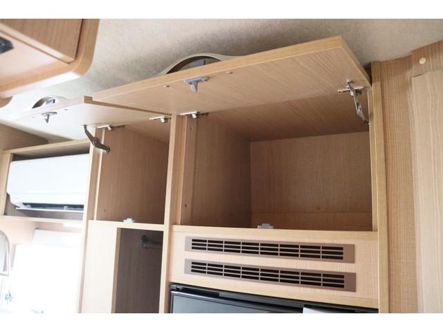 カムロード バンテック コルドリーブス 家庭用エアコン FFヒーター ソーラーパネル インバーター1500W トリプルサブバッテリー マックスファン 冷蔵庫 ナビ フルセグ Bluetooth ETC2.0 ワンオーナー キャンピングカー(56枚目)