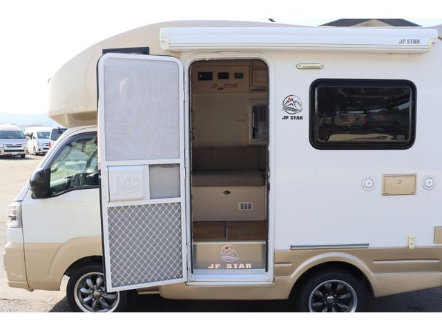 ハイゼットトラック ＪＰスター　ハッピー１＋　４ＷＤ　４００Ａｈリチウム／１２Ｖクーラー／ＦＦヒーター／冷蔵庫／液晶テレビ／電子レンジ／マックスファン／サイバーナビ／ＥＴＣ２．０／前後ドラレコ／前後スタビ／社外ショック／リアエアロ／キャンピングカー（33枚目）
