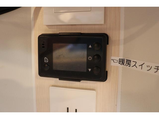 ハイゼットトラック ＪＰスター　ハッピー１＋　４ＷＤ　４００Ａｈリチウム／１２Ｖクーラー／ＦＦヒーター／冷蔵庫／液晶テレビ／電子レンジ／マックスファン／サイバーナビ／ＥＴＣ２．０／前後ドラレコ／前後スタビ／社外ショック／リアエアロ／キャンピングカー（52枚目）