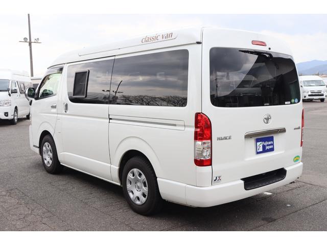 ハイエースバン ケイワークス クラシックバン ポップアップルーフ ワンオーナー/ダークプライムベース/TSS/FFヒーター/サブバッテリー/CTEK充電器/外部充電/1000Wインバーター/床堀8ナンバー/網戸2枚/前後ドラレコ/バックカメラ/キャンピングカー(32枚目)