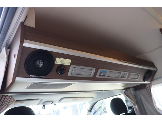 �㕔���[�@���A�N�[���[�@���A�X�s�[�J�[�@�e�e�q�[�^�[