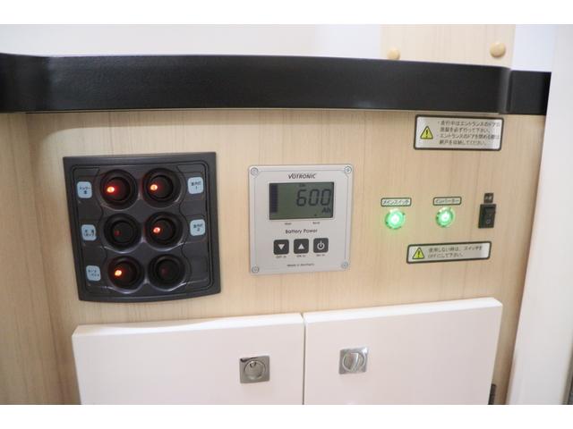 ナッツＲＶ　アレッタＲＥ　ハイパーエボＩＩＩ　ディーゼル４ＷＤ／リチウム６００Ａｈ／急速充電／家庭用エアコン／２０００Ｗインバーター／温水ボイラー／４５Ｌ給排水タンク／シャワーキット／ＦＦヒーター／ソーラー／１１型ナビ／キャンピングカー（画像11）