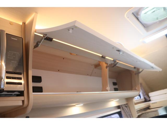ナッツＲＶ　アレッタＲＥ　ハイパーエボＩＩＩ　ディーゼル４ＷＤ／リチウム６００Ａｈ／急速充電／家庭用エアコン／２０００Ｗインバーター／温水ボイラー／４５Ｌ給排水タンク／シャワーキット／ＦＦヒーター／ソーラー／１１型ナビ／キャンピングカー（画像63）