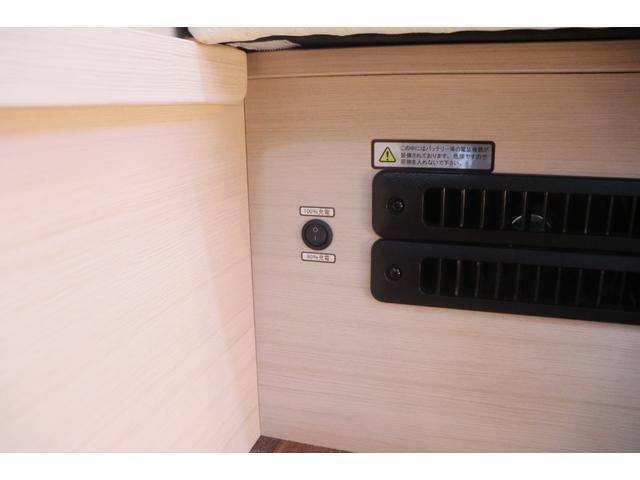 ナッツＲＶ　アレッタＲＥ　ハイパーエボＩＩＩ　ディーゼル４ＷＤ／リチウム６００Ａｈ／急速充電／家庭用エアコン／２０００Ｗインバーター／温水ボイラー／４５Ｌ給排水タンク／シャワーキット／ＦＦヒーター／ソーラー／１１型ナビ／キャンピングカー（画像64）