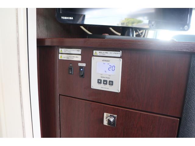 ナッツＲＶ　クレソンボヤージュ　タイプＸ　家庭用エアコン　ＦＦヒーター　インバーター４００Ｗ　テレビ　ツインサブＢＴ　リアクーラー　マックスファン　ＯＰベッドマット　外部電源　走行充電　ディスプレイオーディオ　ＬＥＤヘッドライト　キャンピング（画像46）