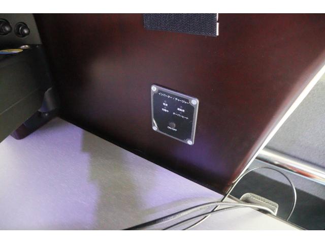ＡｔｏＺ　アルファＳＳＳ　インバーター１５００Ｗ　テレビ　電子レンジ　サブバッテリー　走行充電　外部電源　ＤＣ冷蔵庫　シンク　ＳＤナビ　ワンセグ　ＥＴＣ　ダブルタイヤ　常設ベッド　キャンピングカー（画像37）