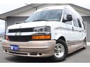 CHEVROLET CHEVROLET EXPRESS