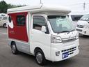インディアナＲＶ　インディ７２７　タイプＳ　キャンピングカー　ポップアップルーフ　オートマ　外部充電　５００Ｗインバーター　シンク　シングルサブバッテリー　走行充電　アウターシャワー　常時バックミラーモニター　ＥＴＣ　軽キャン（17枚目）