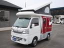 インディアナＲＶ　インディ７２７　タイプＳ　キャンピングカー　ポップアップルーフ　オートマ　外部充電　５００Ｗインバーター　シンク　シングルサブバッテリー　走行充電　アウターシャワー　常時バックミラーモニター　ＥＴＣ　軽キャン（18枚目）
