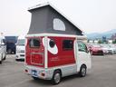 インディアナＲＶ　インディ７２７　タイプＳ　キャンピングカー　ポップアップルーフ　オートマ　外部充電　５００Ｗインバーター　シンク　シングルサブバッテリー　走行充電　アウターシャワー　常時バックミラーモニター　ＥＴＣ　軽キャン（19枚目）