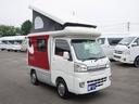 インディアナＲＶ　インディ７２７　タイプＳ　キャンピングカー　ポップアップルーフ　オートマ　外部充電　５００Ｗインバーター　シンク　シングルサブバッテリー　走行充電　アウターシャワー　常時バックミラーモニター　ＥＴＣ　軽キャン（30枚目）