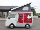 インディアナＲＶ　インディ７２７　タイプＳ　キャンピングカー　ポップアップルーフ　オートマ　外部充電　５００Ｗインバーター　シンク　シングルサブバッテリー　走行充電　アウターシャワー　常時バックミラーモニター　ＥＴＣ　軽キャン（32枚目）