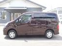 NISSAN NV200VANETTE WAGON