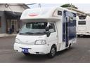 ナッツＲＶ　マッシュ　タイプＡ　キャンピングカー　二段ベッド　ＦＦヒーター　リアクーラー　冷蔵庫　シンク　テレビ　サブバッテリー　走行充電　外部電源　インバーター４００Ｗ　地デジアンテナ　マックスファン　メモリーナビ　フルセグ（50枚目）
