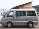 キャンピングカー広島　プチ　チョイス２　キャンピングカー　ポップアップルーフ　ＦＦヒーター　ポータブル冷蔵庫　シンク　引出式カセットコンロ　サブバッテリー　走行充電　外部電源　網戸２枚　カーテン　リアラダー（23枚目）