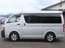 キャンピングカー広島　プレシャスβ　キャンピングカー　ポップアップルーフ　４型フェイス　ＦＦヒーター　シンク　ＤＣ４０Ｌ冷蔵庫　リアクーラー　リアヒーター　１５００Ｗ＋３５０Ｗインバーター　走行充電　外部充電　サイバーナビ　バックカメラ（31枚目）