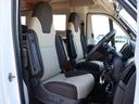 ローラーチーム　ゼフィーロ２３５ＴＬ　キャンピングカー　ワンオーナー　１５００Ｗインバーター　ＦＦヒーター　ボイラー　ソーラーパネル　サイドオーニング　ツインサブ　液晶テレビ　チューナー　給水タンク１００Ｌ　排水タンク１２０Ｌ　ドラレコ（34枚目）