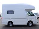 ＲＶトラスト　ＴＲ５００　Ｃ－ＬＨ　４ＷＤ　４人乗り　家庭用エアコン　ＦＦヒーター　マルチルーム　３００Ｗ＋１５００Ｗインバーター　ツインサブ　電子レンジ　リアクーラー　冷蔵庫　液晶テレビ　地デジチューナー　常時バックモニター　キャンピングカー（22枚目）