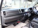 ＲＶトラスト　ＴＲ５００　Ｃ－ＬＨ　４ＷＤ　４人乗り　家庭用エアコン　ＦＦヒーター　マルチルーム　３００Ｗ＋１５００Ｗインバーター　ツインサブ　電子レンジ　リアクーラー　冷蔵庫　液晶テレビ　地デジチューナー　常時バックモニター　キャンピングカー（30枚目）