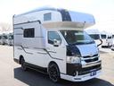 ＲＶトラスト　ＴＲ５００　ＮＥＵＴＲＩＳＥ　ニュートライズ　ＯＰ５３２　リチウム４００Ａｈ　ソーラーパネル５２５Ｗ　足廻り一式強化　レカロ２脚ヒーター付き　オーニング　全方位カメラ　内部電源　ボディラッピング　アルパインインナーミラー　４ＷＤ　キャンピングカー（15枚目）