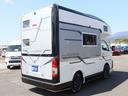 ＲＶトラスト　ＴＲ５００　ＮＥＵＴＲＩＳＥ　ニュートライズ　ＯＰ５３２　リチウム４００Ａｈ　ソーラーパネル５２５Ｗ　足廻り一式強化　レカロ２脚ヒーター付き　オーニング　全方位カメラ　内部電源　ボディラッピング　アルパインインナーミラー　４ＷＤ　キャンピングカー（17枚目）