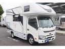 ナッツＲＶ　クレソンジャーニー　タイプＸ　先進安全装備／家庭用エアコン／急速充電／１５００Ｗインバーター／給排水タンク６０Ｌ／強化ショック／ビックＸナビ／７人乗りＦＦヒーター／液晶テレビ／電子レンジ／トリプルサブＢＴ／キャンピングカー（16枚目）