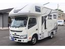 ナッツＲＶ　クレソンジャーニー　タイプＸ　先進安全装備／家庭用エアコン／急速充電／１５００Ｗインバーター／給排水タンク６０Ｌ／強化ショック／ビックＸナビ／７人乗りＦＦヒーター／液晶テレビ／電子レンジ／トリプルサブＢＴ／キャンピングカー（17枚目）