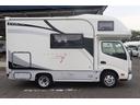 ナッツＲＶ　クレソンジャーニー　タイプＸ　先進安全装備／家庭用エアコン／急速充電／１５００Ｗインバーター／給排水タンク６０Ｌ／強化ショック／ビックＸナビ／７人乗りＦＦヒーター／液晶テレビ／電子レンジ／トリプルサブＢＴ／キャンピングカー（23枚目）