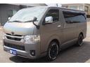U-BASEコンプリートカー!