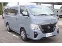 ＦＯＣＳ　ＣＬＯＳＥＲ　Ｃａｍｐｅｒ　フォックス　クローサーキャンパー／ステルスグレー（特別塗装色）／純正フロアマット／高断熱処理／シンクキット／ＲＥＶＯシート／走行充電／外部充電／バッテリーモニター／ポタ電用コンセント／キャンピングカー（17枚目）