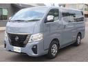 ＦＯＣＳ　ＣＬＯＳＥＲ　Ｃａｍｐｅｒ　フォックス　クローサーキャンパー／ステルスグレー（特別塗装色）／純正フロアマット／高断熱処理／シンクキット／ＲＥＶＯシート／走行充電／外部充電／バッテリーモニター／ポタ電用コンセント／キャンピングカー（18枚目）