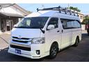 ＲＶランド　リノ　キャンピングカー　ＦＦヒーター　インバーター１５００Ｗ　ソーラーパネル２枚　ツインサブＢＴ　冷蔵庫　電子レンジ　外部電源　走行充電　ＬＥＤヘッドライト　社外１０インチナビ　ＥＴＣ　４ＷＤ　前後ドラレコ（39枚目）