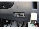 ＡＺ－ＭＡＸ　エムホルーヴァ　ポップアップルーフ　ＦＦヒーター／ソーラーパネル／ツインサブバッテリー／走行充電／外部充電／１５００Ｗインバーター／ＤＣ冷蔵庫／オリジナルリーフ／ディスプレイオーディオ／常時バックモニター／ＥＴＣ／キャンピングカー（46枚目）