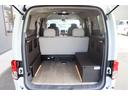 NV200バネットワゴン FOCS Luz フォックス ルソ Cスタイル 新車 特別塗装色/レザーシート加工/高断熱処理/サブバッテリー/走行充電/外部充電/バッテリーモニター/脱着式テーブル/フリップダウンモニター/ナビ電源SW/ポータブル電源用コンセント/キャンピングカー(6枚目)