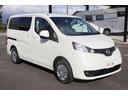 FOCS Luz フォックス ルソ Cスタイル 新車 特別塗装色/レザーシート加工/高断熱処理/サブバッテリー/走行充電/外部充電/バッテリーモニター/脱着式テーブル/フリップダウンモニター/ナビ電源SW/ポータブル電源用コンセント/キャンピングカー(16枚目)