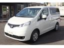 FOCS Luz フォックス ルソ Cスタイル 新車 特別塗装色/レザーシート加工/高断熱処理/サブバッテリー/走行充電/外部充電/バッテリーモニター/脱着式テーブル/フリップダウンモニター/ナビ電源SW/ポータブル電源用コンセント/キャンピングカー(17枚目)