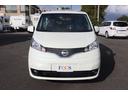 FOCS Luz フォックス ルソ Cスタイル 新車 特別塗装色/レザーシート加工/高断熱処理/サブバッテリー/走行充電/外部充電/バッテリーモニター/脱着式テーブル/フリップダウンモニター/ナビ電源SW/ポータブル電源用コンセント/キャンピングカー(21枚目)